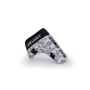 LUCKY BLADE COVER GREY CAMO