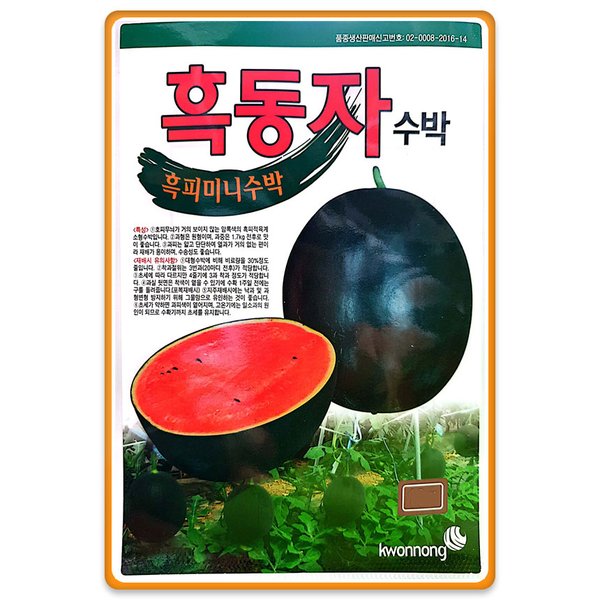 상품이미지1