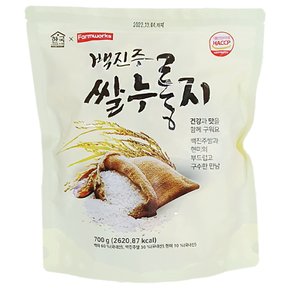 [한국라이스텍] 백진주쌀로 만든 백진주 누룽지 700g * 2개