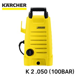 고압세척기 K 2 .050 (100BAR) 가정용 고압세척기 셀프세차 물청소