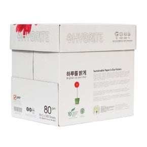 무림 하이브라이트 복사용지 A4 80g 2500매 1BOX