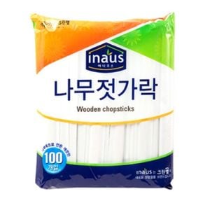 크린랲 크린 나무젓가락 100개 일회용 젓가락 야외