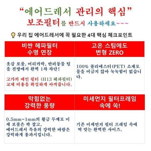 상품이미지7