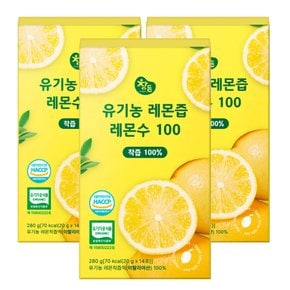 유기농 레몬즙 레몬수 100 스틱 레몬물 원액 레몬 20g x 42포, 3박스
