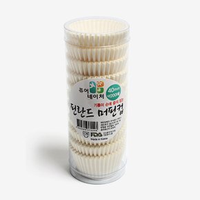 노르딕색지 머핀컵40mm흰색