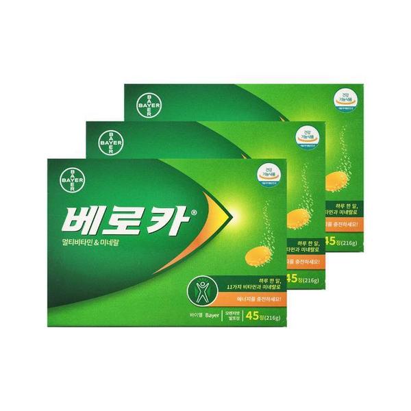 베로카 멀티비타민 4800mg 45정 3개/mjc (S46214908)