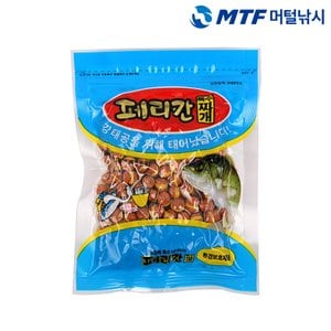 머털낚시 페리칸 특수 짜개 민물 낚시 떡밥 미끼
