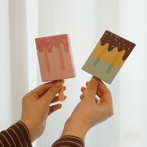 디저트 포장 작은 선물 상자 싸바리 박스 어린이집 구디백 초콜릿 유치원 답례품 포장지 BB0375