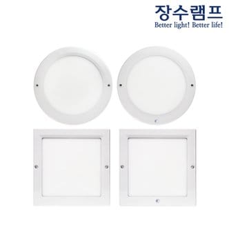 우리조명 장수램프 LED 엣지 원형 사각 센서등 직부등 20W 주광색 플리커프리 8인치 현관 복도 베란다