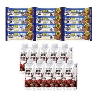  이지프로틴 멀티단백질바40g X12개+저당초코 드링크 250ml X10개