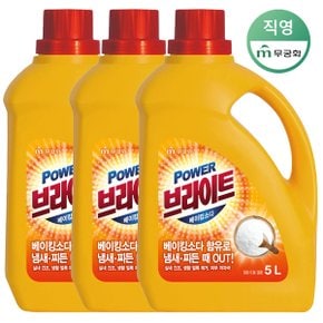 브라이트 베이킹소다 액체세제 5L x 3개