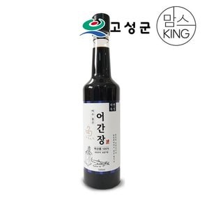 우양수산 메주품은 어간장 500ml