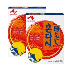 아지노모도 혼다시 120g 2개-가다랑어 감칠맛 조미료 일본 조미료