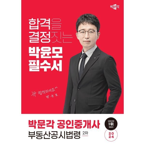 확대된 대표 상품이미지1