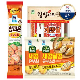 대림선 (G)[대림냉장] 참피온소세지 1,000g x1개 +명품김밥세트 520g x1개 +새콤달콤유부초밥 320g(160gx2) x2개