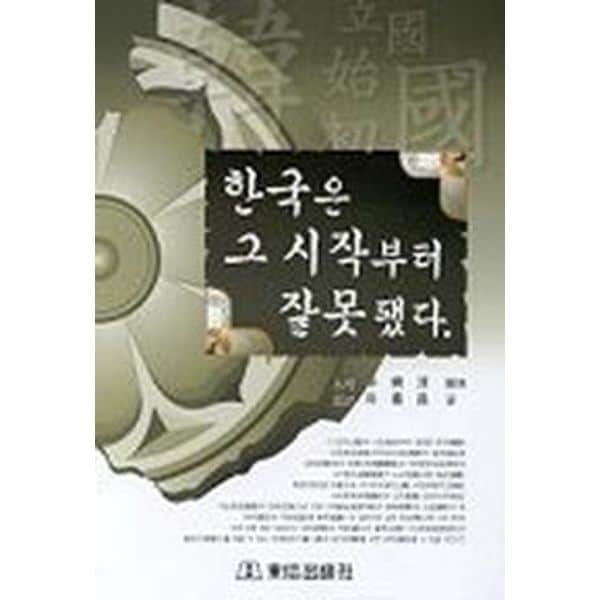 확대된 대표 default