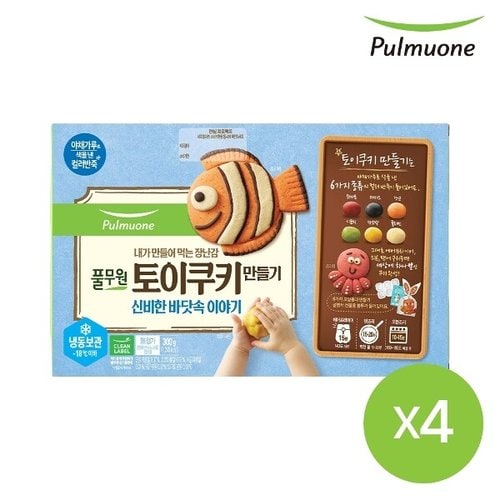 상품이미지2