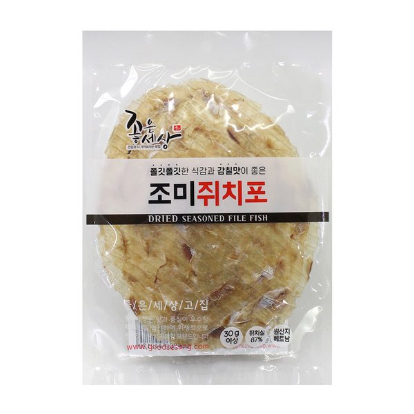 확대된 대표 대표이미지