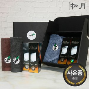 송월타월 골퐁이 고리수건 기프트 세트(골퐁이1+고리릴1+골프공3구2)