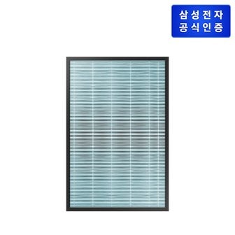 삼성 블루스카이 9000 일체형필터 (하단) CFX-2TAA