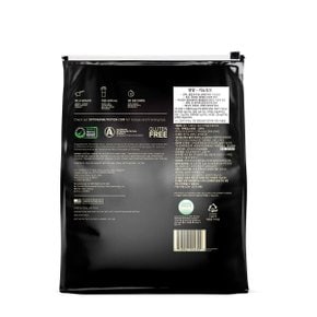 골드 스탠다드 웨이 단백질 보충제 2.74kg 코스트코