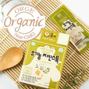 유기농 치킨스톡