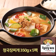 [시집가는농산] 청국장찌개 350g x 5팩