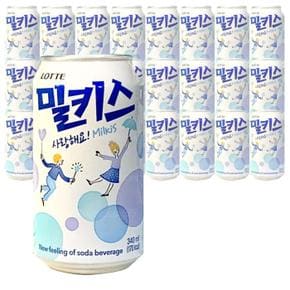 [롯데칠성음료] 밀키스 340ml x 24뚱캔(1박스) 밀크소다 탄산음료 (S10529460)