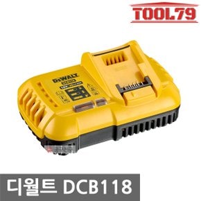 DCB118 54V-18V 8Ah 프리미엄 고속충전기 플렉스볼트