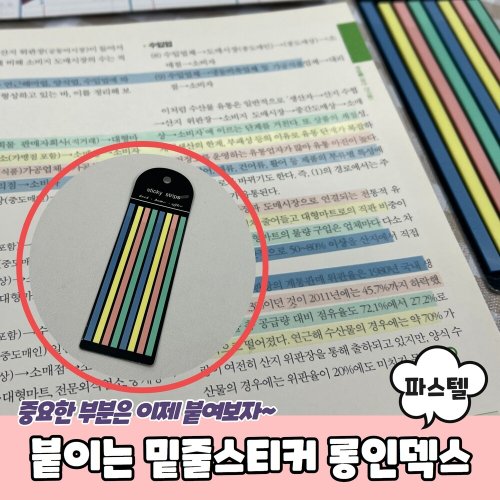 상품이미지4