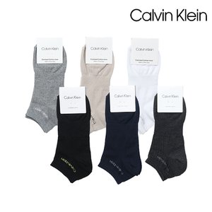 Calvin Klein 캘빈 무지립스니커즈 CK31562