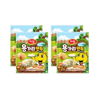 하림 용가리만두 600g 2봉 300g4봉 _P342023177