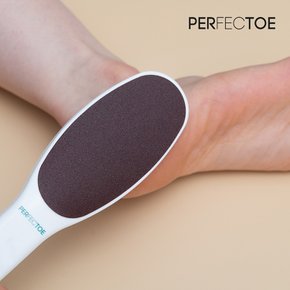 퍼펙토 2way 양면 풋 파일 발각질제거기