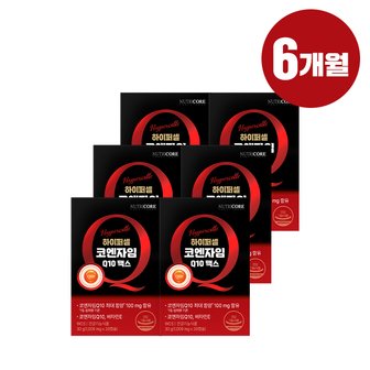 닥터린 뉴트리코어 하이퍼셀 코엔자임Q10 맥스 6개월분