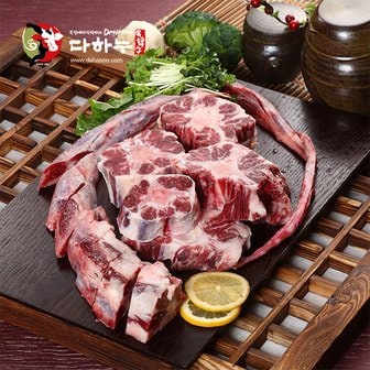 다하누 [김포다하누] 다하누 꼬리(반골) 반벌 5kg(곰탕용)