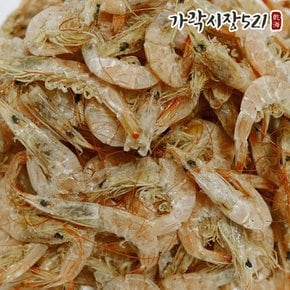 국내산 육수용 국물용 햇 건새우 1kg 중하새우 중화 국물 요리용 볶음용 다시새우