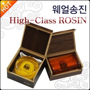 웨얼 송진 YUEER String Instrument High-Class ROSIN