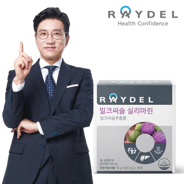 밀크씨슬 실리마린 (60정) x 1박스 ,2개월 분