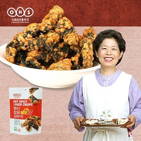 명인 찹쌀 매운 김부각 40g 5팩