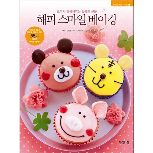 대표이미지