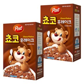 포스트 초코 후레이크 600g 2개