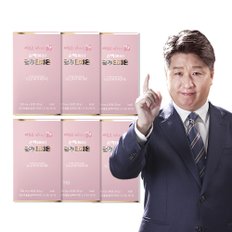 배한호 원장의 순백 글루타치온 6개월분 6박스 360정