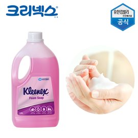 크리넥스 유한킴벌리 크리넥스 핸드워시 손세정제 거품비누 폼솝 1.95L / 로즈라일락향 대용량 리필 업소용 리필용 핸드솝 56034-01