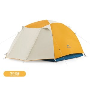 네이처하이크 운천 클라우드 리버 Pro 프로 초경량 텐트 캠핑 야영 3인 CNK2300ZP024
