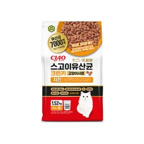 이 스고이 유산균 크런치 치킨 P-342 1.52kg