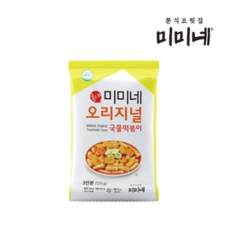  미미네 오리지널 국물떡볶이 570g x 7봉