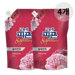 피죤 고농축 섬유유연제 플라워페스티벌 리필 1.7L 8p