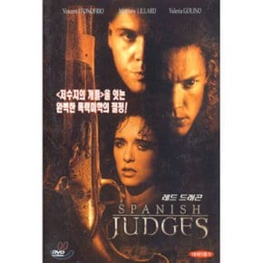 (DVD) 레드 드래곤