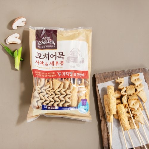 고래사 꼬치어묵 사각&새우봉 920g(20입)