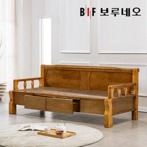 [보루네오] 사계절용 온돌 황토볼쇼파 YS319